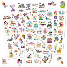 跨境生日快乐贴纸儿童卡通Happy birthday礼物派对装饰生日贴纸