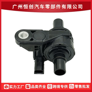 1667124010, suitable for 2019-2023 Toyota Corolla and Lexus UX200, coolant flow control valve