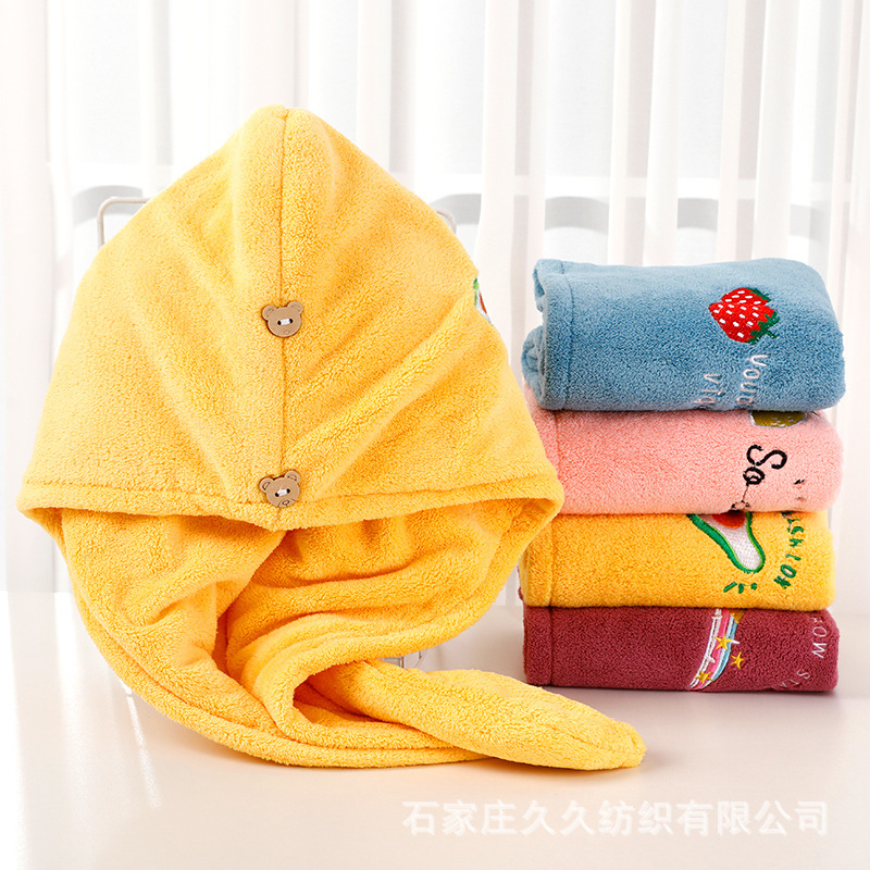 Women's double-layer coral fleece double-use thick embroidery absorbent dry hair towel shaking fast a generation of hair