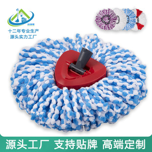 O-CedarVileda�ϰ��^���w�S���D�ϰ���Q�^����ϲ���Ч���m�w�S