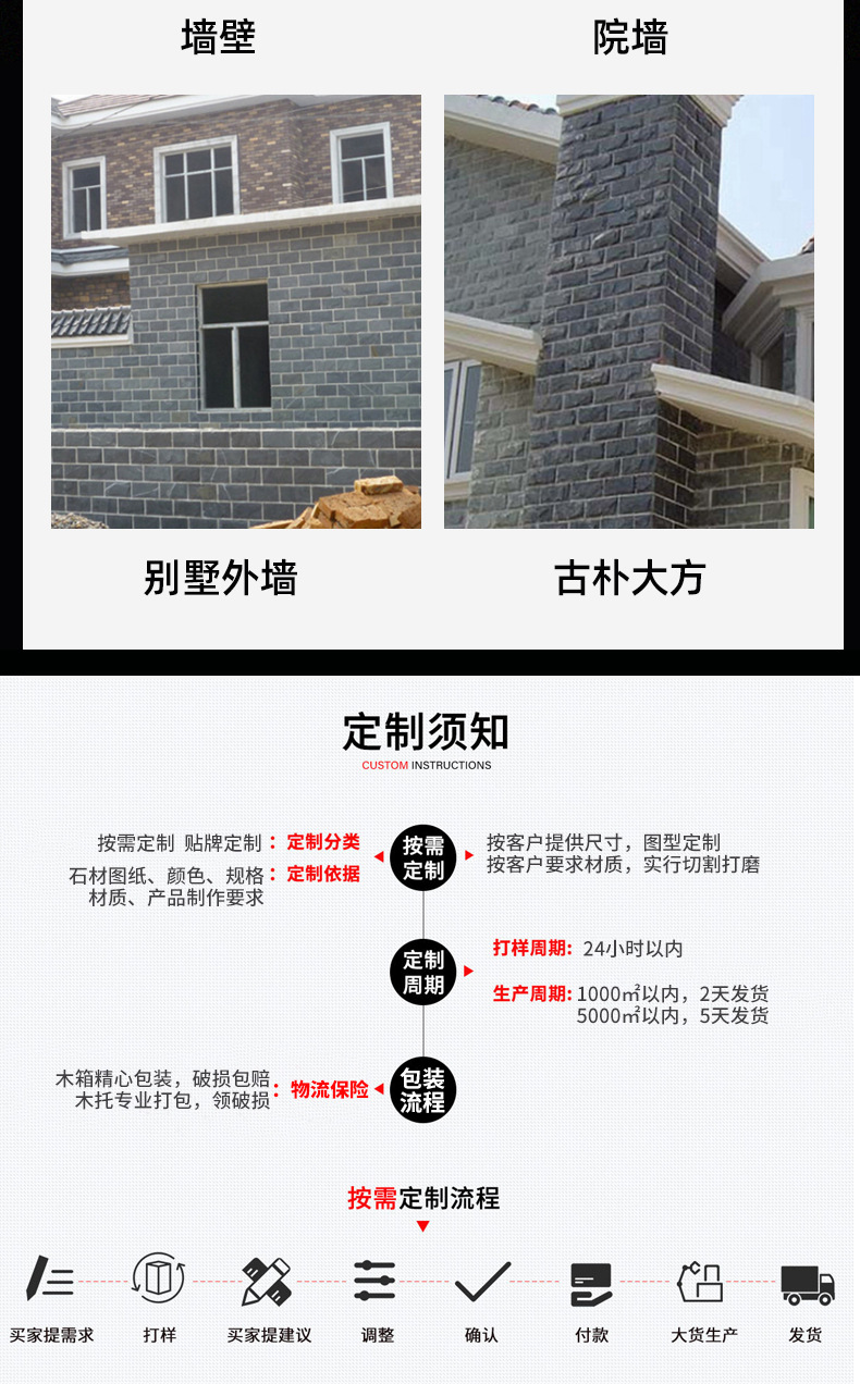 详情_06
