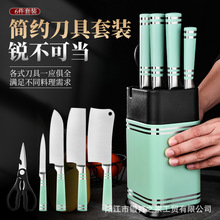 现货批发刀具套装 空心柄套刀 厨房礼品家用不锈钢菜刀组合六件套