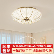 意式轻奢卧室吸顶灯现代简约新款极简圆形水晶砂主卧房间护眼灯具