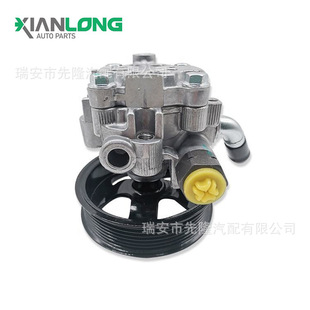 44310-0k130 suitable for Toyota booster pump car power steering pump