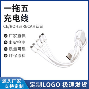 �h��USB�п�һ������는�����Type-C5��һ�Դ��һ��������C��