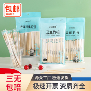 �S�����lһ���Կ��Ӵ���Ƶ����l������Ӽ������ÈA��50�p