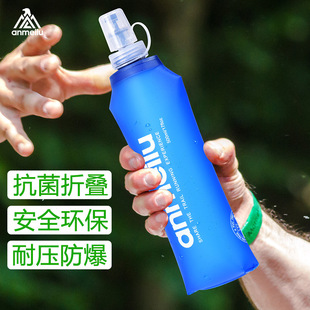 Outdoor Sports Kettle Cup Squeeze Kettle Folding TPU Water Bag Running Equipment