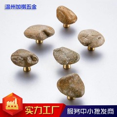 モダンシンプルで個性的なアイデア天然石タンスキャビネット引き出しキャビネットベッドサイドテーブルシングル穴ハンドル