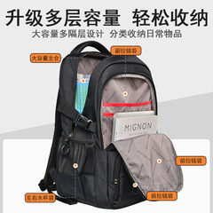 邵龙双肩背包男女通用大容量2025新款休闲百搭旅行学院背包旅行包