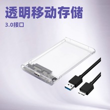 USB3.0 �̑BSSD��Ӻ�2.5��Pӛ��SATA���ڙCе͸���Ƅ�Ӳ�P��