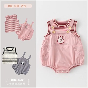 ���׃�ͯ���b���b2025�¿����P�����o�䱳����ƨѝ�ļ��·��ɼ���