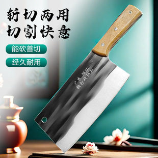 Guangdong Yangjiang kitchen knife stainless steel forging and chopping dual-purpose knife solid wood household bone chopping knife sharp grinding-free knife
