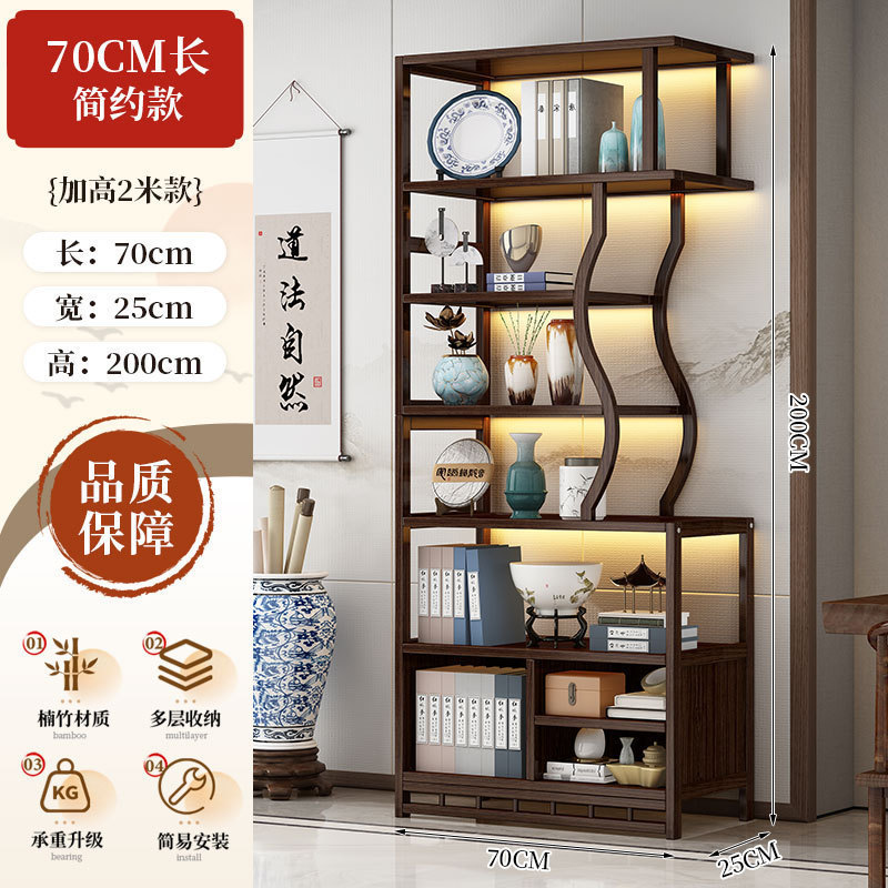 架实木中式茶叶展示柜茶架子置物架茶室茶柜茶具摆件收纳柜子|undefined