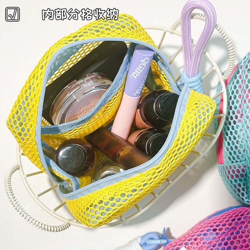 多巴胺豆腐包迷你网纱便携旅行洗漱化妆纳包带提手韩系化妆包|undefined