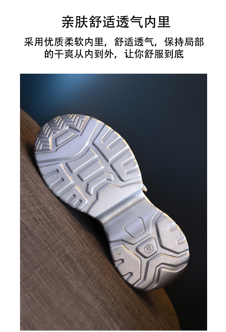 Giày sneaker nữ đế dày độn cao bên trong dáng nhỏ — Màu be chi tiết 12