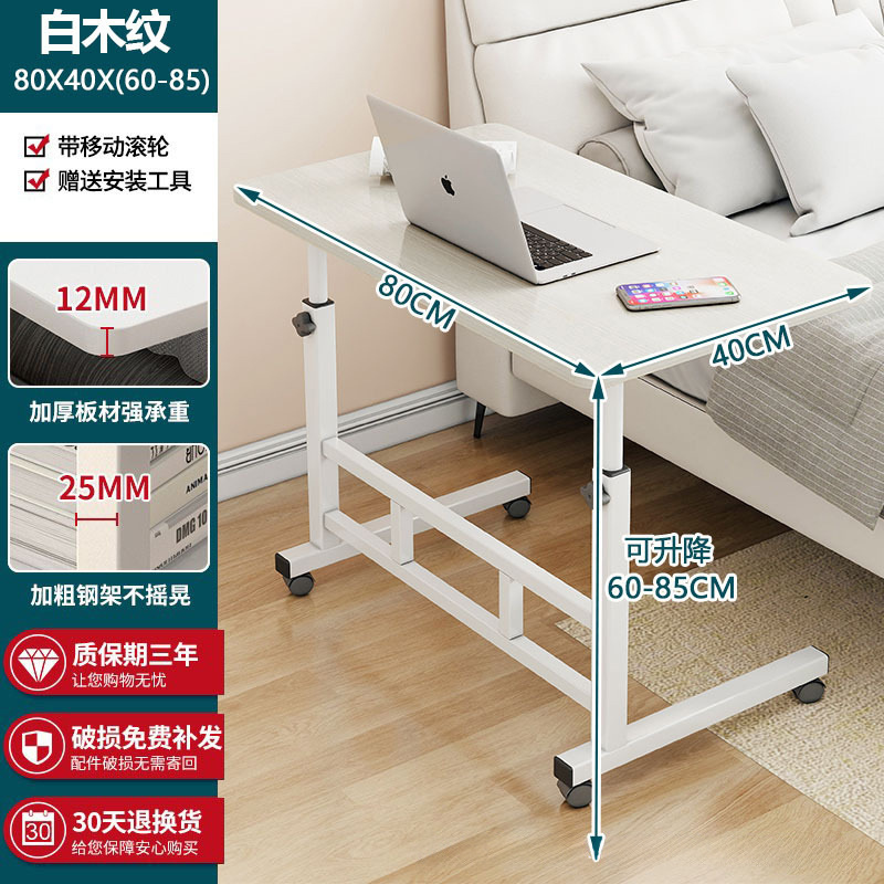 [간단] 80X40cm 화이트 우드 그레인