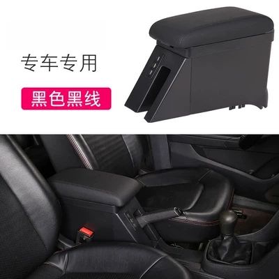 Suitable for 2013-2023 models of Armrest box - volkswagen-santana2013-2023-model-standard-version-microfiber-leather-black-with-black-stitching