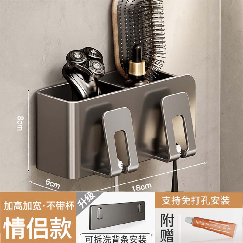 [탈부착 및 세탁 가능한 대용량 플러스] 행복한 커플 + 컵 없음