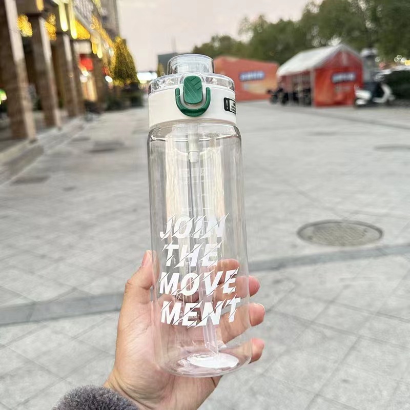 Xinbeidi 6033 espacio Taza multicolor taza de agua recta bebida doble moda hombres y mujeres Oficina taza de agua taza de plástico estudiante