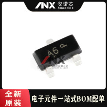 BAS16LT1G ӡ�zA6 ����A6T A6W �NƬ���O�� SOT-23 �_�P���O��