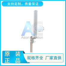 4G LTEȫ������쾀 ����������쾀 �h���x��ݔAC-Q4527F06