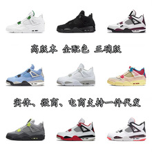 ߰汾aj4Ұ׊WWЬĸW{4@ЬŮ͸