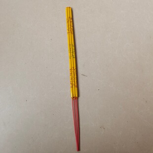 ��֧�b������㹩����öY����Ʒ���Ĺ�ω������������������