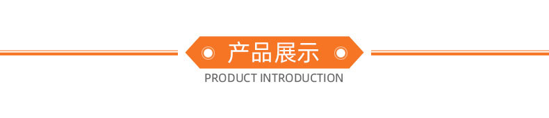 拉伸膜50cm宽打包膜