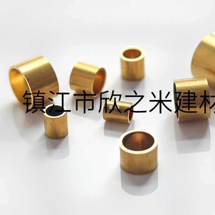 9YW�~���hȦ�׹ܵ������U�����S�~H62С̖�⏽8��20mm���Sֱ�N