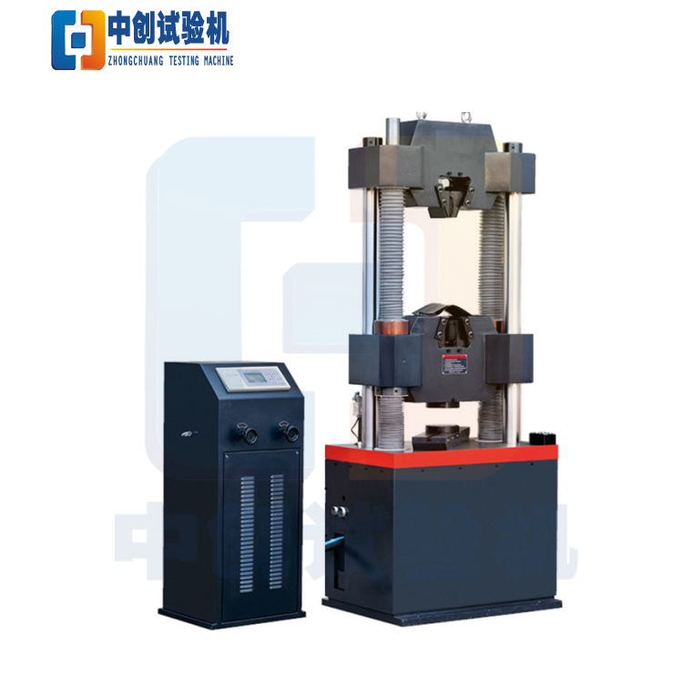 100T钳口液压万能检测设备  100吨链条葫芦拉力机 材料拉伸测试仪