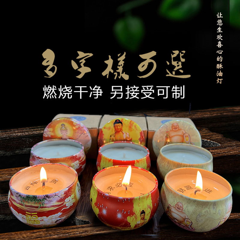 The Scented Candles Will Reveal Their Message When Lit, and the Wax Oil Will Display Auspicious Symbols of Wealth and Prosperity, Making Them a Perfect Gift