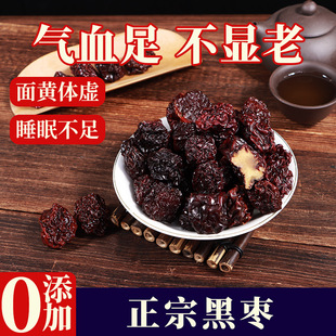���r���ںڗ��������w����ϴ�ڗ��Ͼ����ɗ����e��ʳ�I�B��ζ����