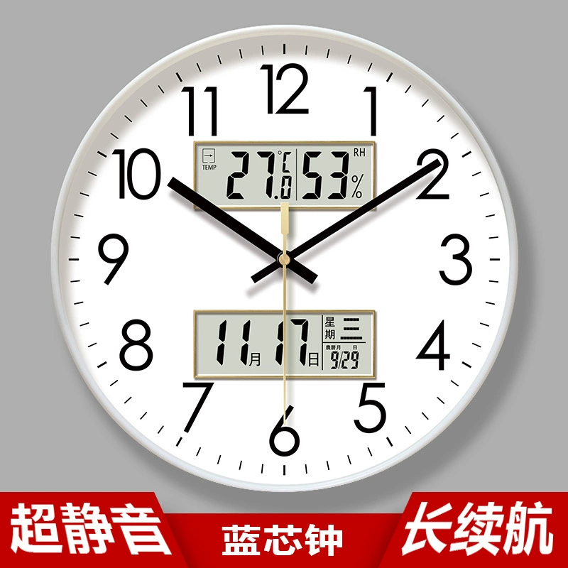 6026 ЖК-настенные часы Гостиная часы настенная стена минималистичные часы часы календарь тихий сканировать секунды вечный календарь кварцевые часы