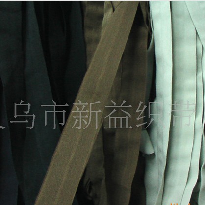 Elastic nylon tape, wholesale