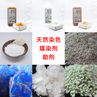 ��ľȾ���\đ�\���\�F�{ˮýȾ����diy����ֲ��Ⱦ����Ⱦ������