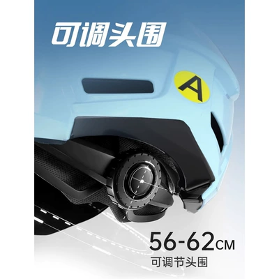 Summer Commuting Women's Sun Protection Lightweight Motosiklet kaskı (dəbilqə)