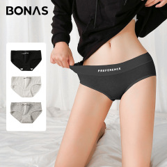 Bona Si Pure Cotton Women's Breathable Seamless Short Pants for Girls, Cute Teenage Style Mid-rise Antibacterial Full Cotton Thigh Women's Underwear