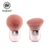 Red Book recommend Mushroom head base Cosmetic brush Loose powder Blush Multipurpose Portable Beauty tool