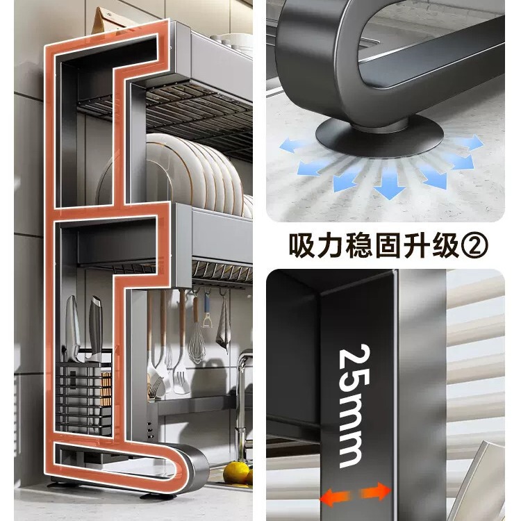 Wanxiong キッチンシンク収納ラック食器洗いシンク食器収納ラックシンク多機能ボウルラック排水ラック|undefined