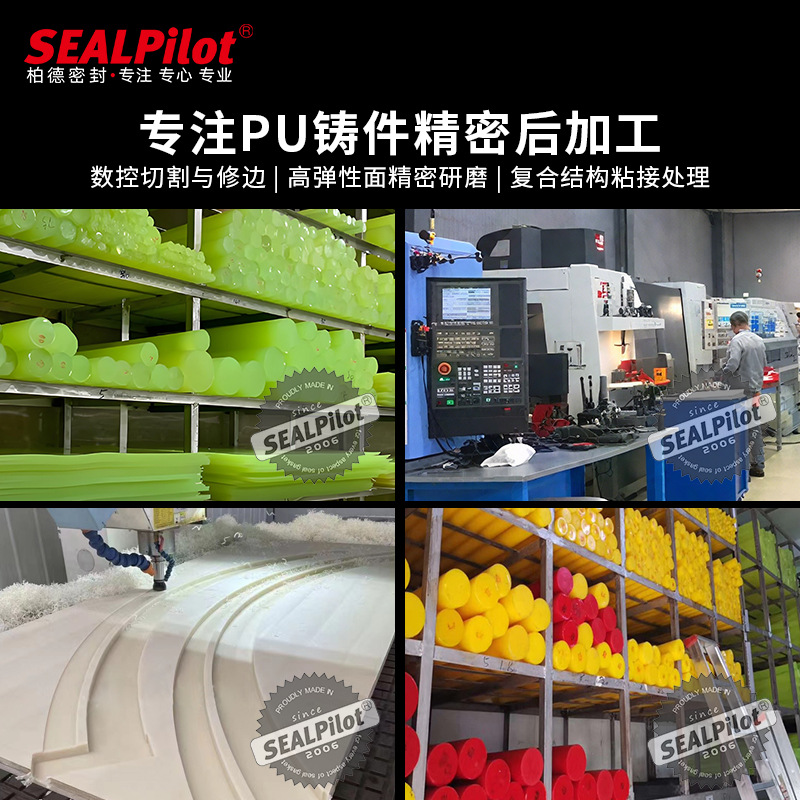 PU����� �۰��� �ߵ�����ĥ ���������� ��ҵ����/�ܷ��/�����