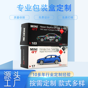 �|ݸ���a�ʺ�ӡˢ���܇���b�ʺ� �׿�����������b�� ����p���