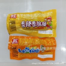 pR ןṷc c ̨ʽc һ32g*60֧