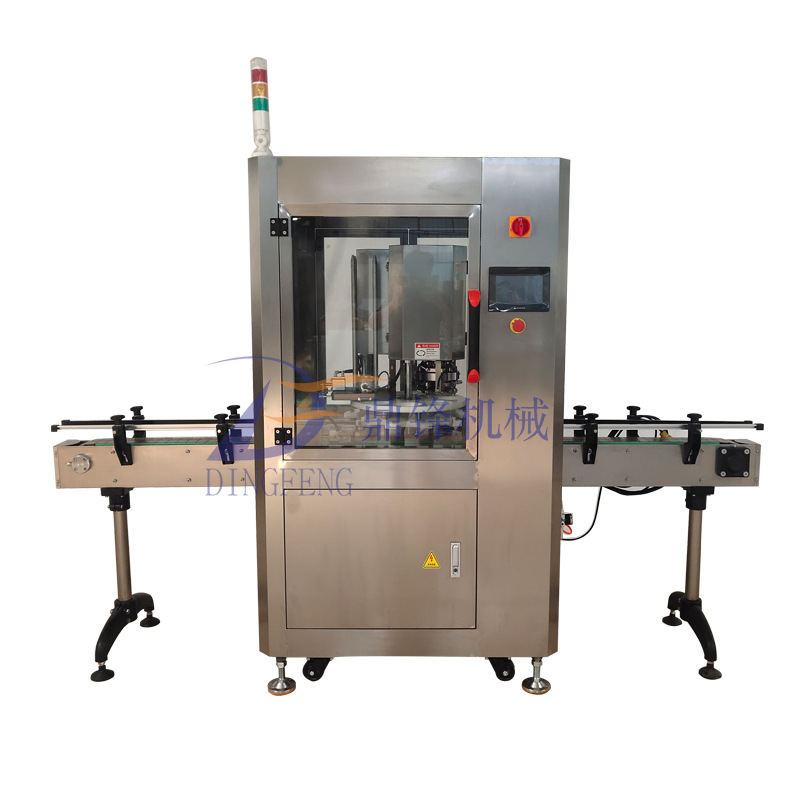 厂家订制全自动易拉罐封口机 全自动封罐机 水果罐头奶粉罐封口机