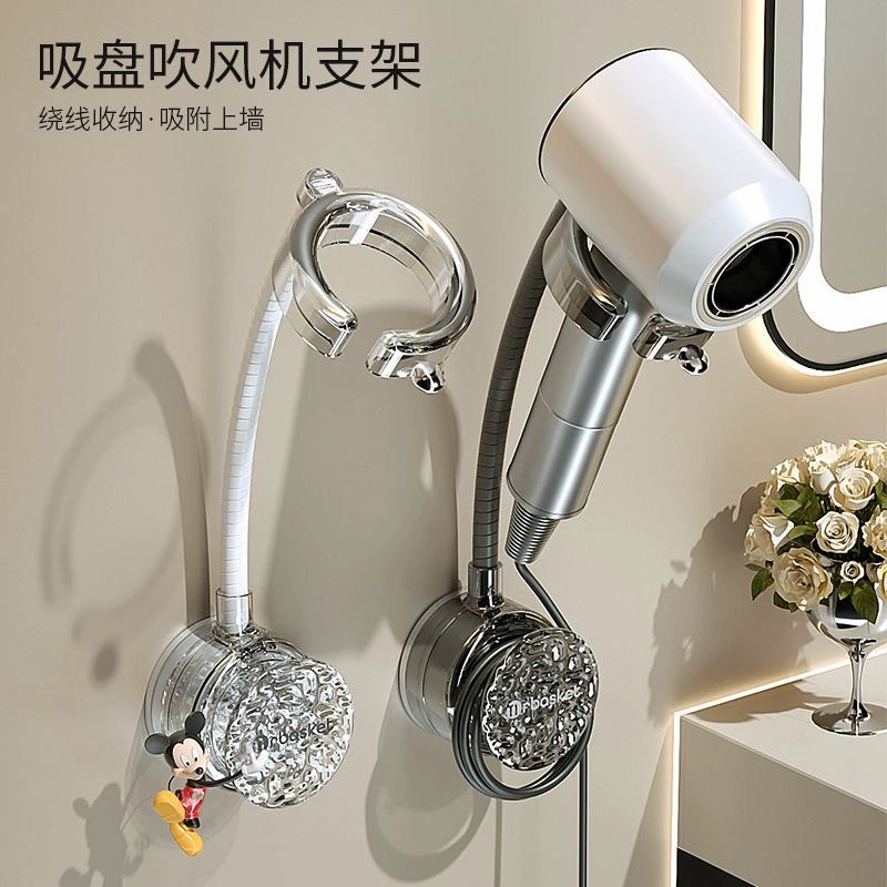 Сприсоска ленивый кронштейн для фена