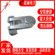 Z-30热镀锌直角挂板  电力连接金具专用 国际金具 现货