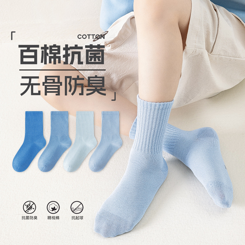 纯色A类纯棉中筒儿童袜子 跨境中大童袜秋季透气吸汗运动袜学生袜