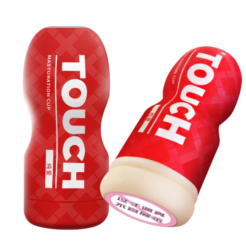 Love TOUCH airplane cup male masturbation device named penis trainer adult sex toys toy