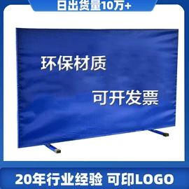 篮球架;乒乓球台;羽毛球拍