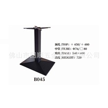 �̼ҹ����T�F̨�_�����P�̨�_�������_����̨�_B045