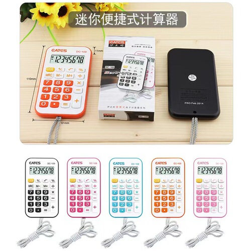 Date Calculator DC-109 portable mini cute with rope students can hang around the neck calculator wholesale